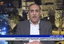 مقام وزارت خارجه دولت صنعا: حمله عربستان به فرودگاه بین‌المللی صنعا، پایان‌بخش مرحله «نه جنگ، نه صلح» است
