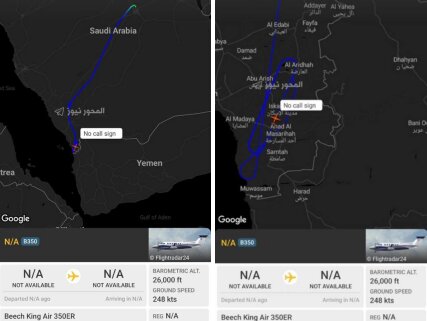 رصد پهپاد جاسوسی عربستان بر فراز شمال یمن رصد پهپاد جاسوسی عربستان بر فراز شمال یمن