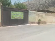 پلمب مخفیگاه متخلفان شکار با دستور قضایی