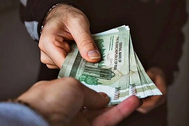 کف و سقف حقوق کارکنان دولت چقدر است؟ کف و سقف حقوق کارکنان دولت چقدر است؟