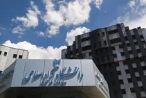 شرط پرداخت شهریه برای امتحانات میان‌ترم دانشگاه آزاد حذف شد