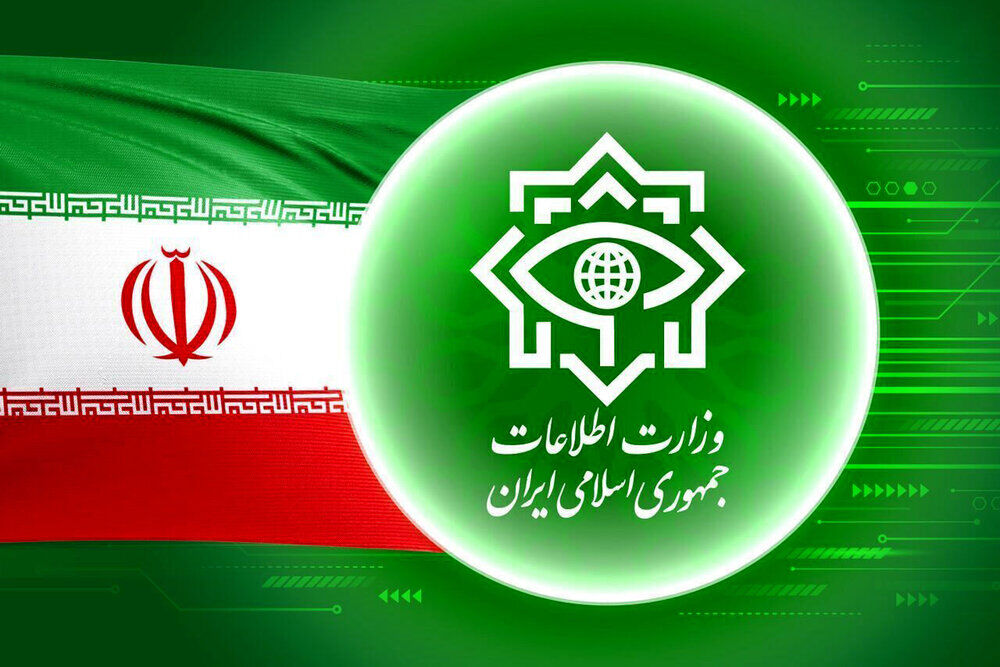 وزارت اطلاعات: ۳۰ لیدر و عامل تخریب اموال مردم در استان مرکزی بازداشت شدند وزارت اطلاعات: ۳۰ لیدر و عامل تخریب اموال مردم در استان مرکزی بازداشت شدند