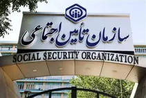 آغاز واریز حقوق بازنشستگان تامین اجتماعی از فردا