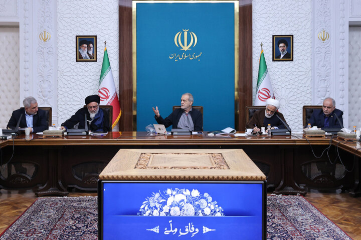 پزشکیان: اژهای و قالیباف با تمام توان، همراه ما در مسیر احقاق حقوق ایران هستند پزشکیان: اژهای و قالیباف با تمام توان، همراه ما در مسیر احقاق حقوق ایران هستند