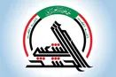 شهادت دست کم ۲۰ نیروی حشد الشعبی در حمله شب گذشته آمریکا و عربستان به عراق