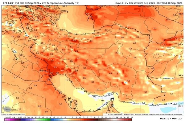 ورود سامانه بارشی جدید به کشور از جمعه ورود سامانه بارشی جدید به کشور از جمعه