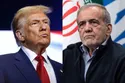 احتمال امضای یادداشت تفاهم ایران و آمریکا توسط پزشکیان و ترامپ