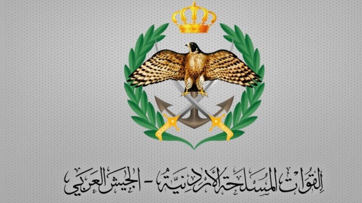 اردن حملات ایران به پایگاه های آمریکا را تأیید کرد اردن حملات ایران به پایگاه های آمریکا را تأیید کرد