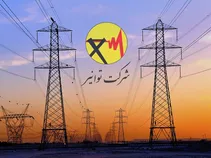 اطلاعیه مهم توانیر در شرایط جنگی اخیر
