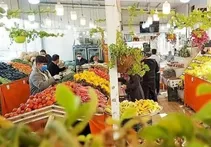 از این تاریخ با کالابرگ میوه خریداری کنید