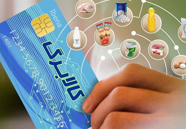 معاون میدری: افزایش مبلغ کالابرگ روی میز است