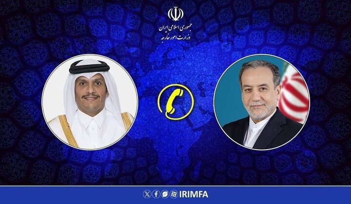رایزنی عراقچی و وزیر خارجه قطر در مورد وقایع اخیر در تنگه هرمز رایزنی عراقچی و وزیر خارجه قطر در مورد وقایع اخیر در تنگه هرمز