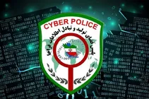 یک کلاهبرداری جدید با عنوان «مالیات معوقه» | پلیس فتا هشدار داد