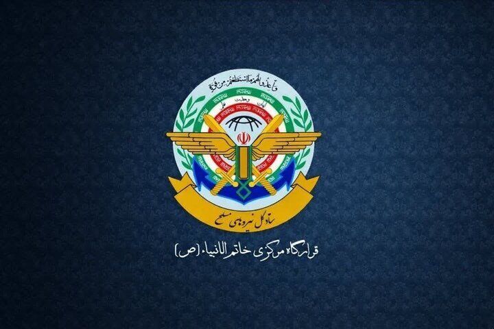 هشدار قرارگاه خاتم درباره تحرکات هواپیماهای نظامی اسرائیل در اطراف ایران