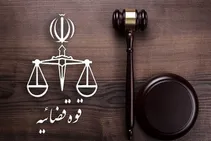 کلیه اموال نامشروع حاصل از جرم جادوگر فوتبال مصادره شد