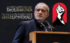 ویدیو/ پزشکیان: استعفا نخواهم داد؛ خواهم ایستاد