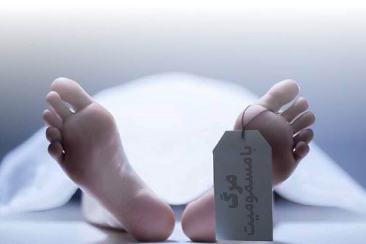 مرگ ۲ جوان در پارکینگ یک واحد مسکونی مرگ ۲ جوان در پارکینگ یک واحد مسکونی