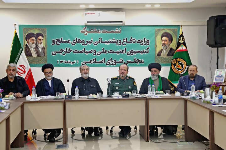 سرپرست وزارت دفاع: نیروهای مسلح میدانند در چه زمان، چگونه و تا چه میزان بر دشمن فشار وارد کنند سرپرست وزارت دفاع: نیروهای مسلح میدانند در چه زمان، چگونه و تا چه میزان بر دشمن فشار وارد کنند