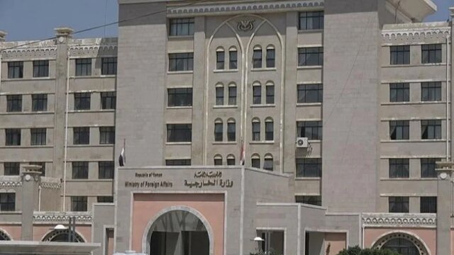 صنعا: عربستان در بنبست تاریخی قرار دارد صنعا: عربستان در بنبست تاریخی قرار دارد