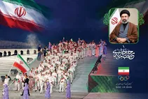  دل‌نوشته و نامه محمود خسروی وفا، رئیس کمیته ملی المپیک به مقام معظم رهبری