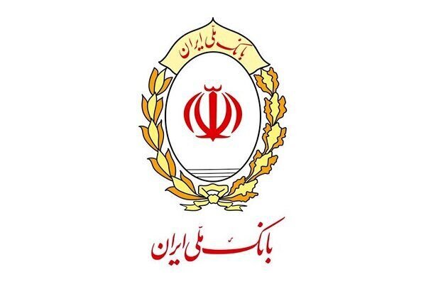 افزایش سقف کارت به کارت بانک ملی تا نیممیلیارد افزایش سقف کارت به کارت بانک ملی تا نیممیلیارد