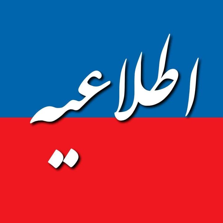 علت صدای انفجار در قشم اعلام شد علت صدای انفجار در قشم اعلام شد