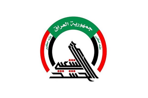 بازداشت عضو ارشد حشدالشعبی توسط دولت عراق بازداشت عضو ارشد حشدالشعبی توسط دولت عراق