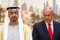 المانیتور به نقل از منابع: بخش عمده ملاقات نتانیاهو و بن‌زاید بر موضوع «ایران» متمرکز بود