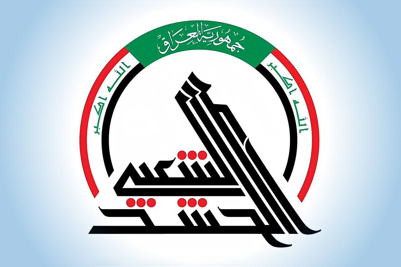 شهادت دست کم ۲۰ نیروی حشد الشعبی در حمله شب گذشته آمریکا و عربستان به عراق