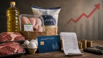 حساب این افراد فردا شارژ می‌شود