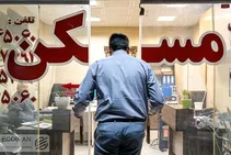 جزییات جدید درباره تعیین سقف افزایش اجاره