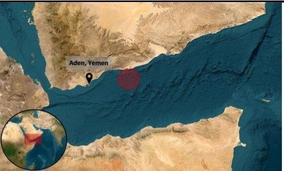 وقوع حادثه امنیتی در نزدیکی سواحل یمن