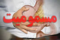 وزارت بهداشت درباره سم‌پاشی غیرمجاز هشدار داد؛ خطرات نگهداری قرص برنج در خانه