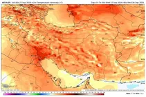 ورود سامانه بارشی جدید به کشور از جمعه