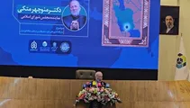 متکی: ۹۰ روز آینده بسیار مهم است |  نظم آینده منطقه به نتیجه این جنگ بستگی دارد