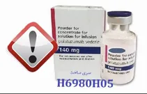 عرضه داروی ضدسرطان تقلبی در بازار | سازمان غذا و دارو هشدار داد