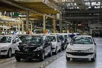 قبل از خرید خودرو از این موارد استعلام بگیرید