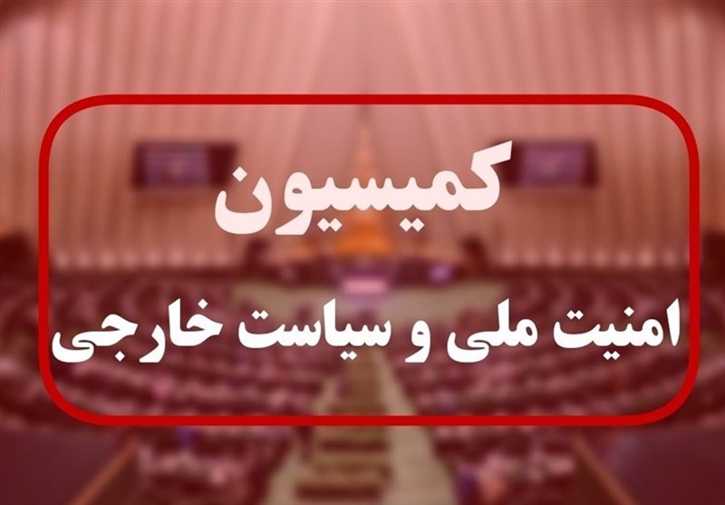 بررسی ترور مولوی گرگیج در کمیسیون امنیت ملی مجلس بررسی ترور مولوی گرگیج در کمیسیون امنیت ملی مجلس