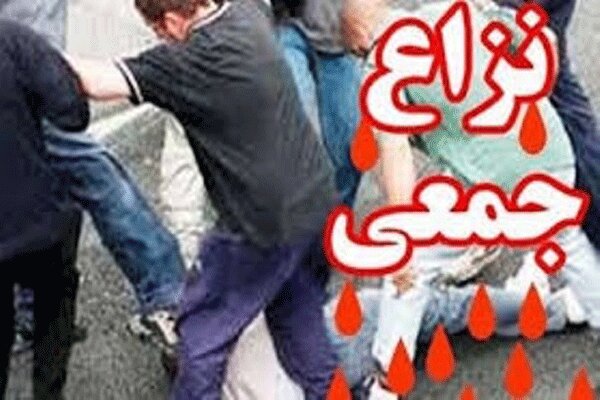 درگیری در مجمع تعاونی نانهای حجیم اصفهان؛ ۸ نفر به بیمارستان منتقل شدند درگیری در مجمع تعاونی نانهای حجیم اصفهان؛ ۸ نفر به بیمارستان منتقل شدند