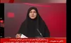 ویدیو/ اعلام خبر مرگ لیندسی گراهام توسط مجری زن شبکه خبر