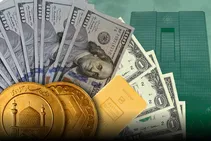 صندوق سرمایه‌گذاری طلا یا صندوق‌های ارزی؟ | دلار جا پای طلا می‌گذارد؟!