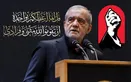 پزشکیان فردا برای تشییع رهبر شهید انقلاب به عراق می‌رود
