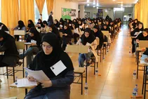 توزیع کارت کنکور سراسری آغاز شد