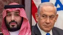 ماجرای پیشنهاد بن‌سلمان به اسرائیل که نتانیاهو رد کرد، چیست؟