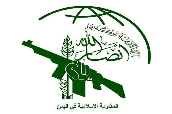 انصارالله یمن: تفکیک جبهههای مقاومت توهم است | هرچه ظلم و تجاوز اشغالگران در لبنان یا فلسطین بیشتر شود، گزینههای میدانی ما افزایش مییابد انصارالله یمن: تفکیک جبهههای مقاومت توهم است | هرچه ظلم و تجاوز اشغالگران در لبنان یا فلسطین بیشتر شود، گزینههای میدانی ما افزایش مییابد