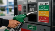 پژمانفر: نرخ چهارم بنزین وجود ندارد
