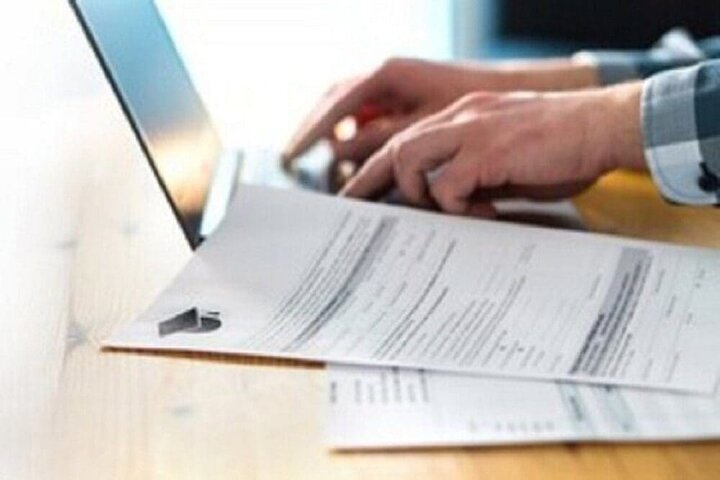 فردا، آخرین مهلت انتخاب رشته آزمون ارشد فردا، آخرین مهلت انتخاب رشته آزمون ارشد