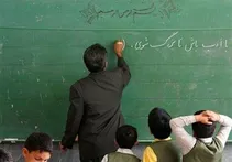 مرحله دوم رتبه‌بندی معلمان از مهر آغاز می‌شود