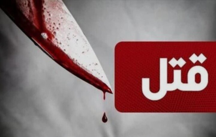 راز مفقودی چندماهه در ری فاش شد؛ پدرزن به قتل دامادش با ضربات چکش اعتراف کرد راز مفقودی چندماهه در ری فاش شد؛ پدرزن به قتل دامادش با ضربات چکش اعتراف کرد