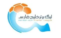 موضع جدید سازمان لیگ درباره ادامه مسابقات فوتبال در شرایط جنگی
